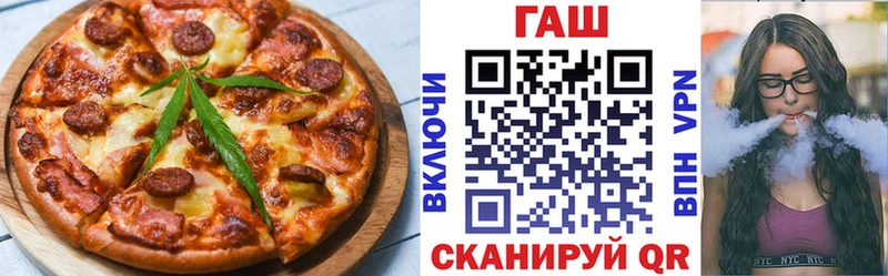 Canna-Cookies конопля  где купить   Обь 