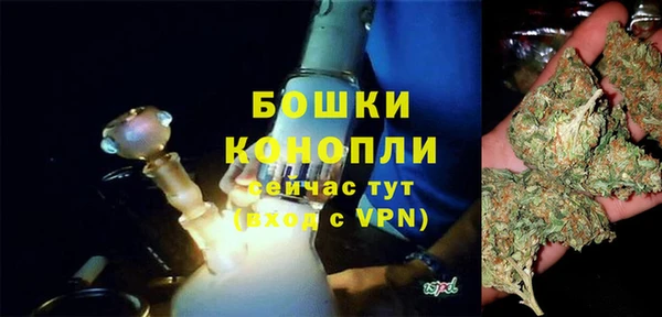 меф Богородицк