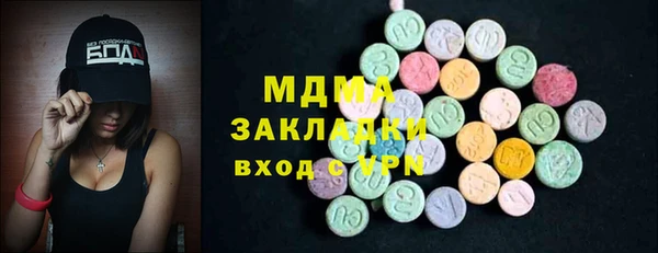 меф Богородицк