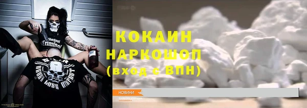 хмурый Богданович