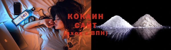 марки lsd Бугульма