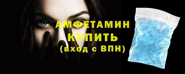 меф Богородицк