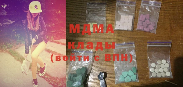 хмурый Богданович