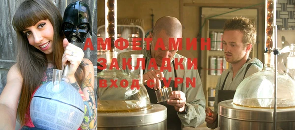 марки lsd Бугульма