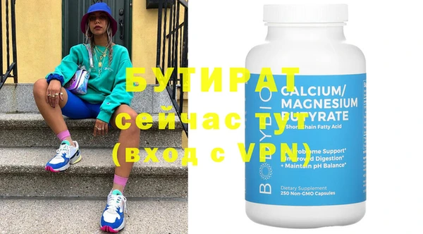 хмурый Богданович