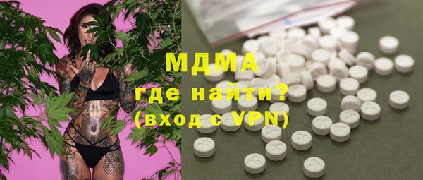 хмурый Богданович