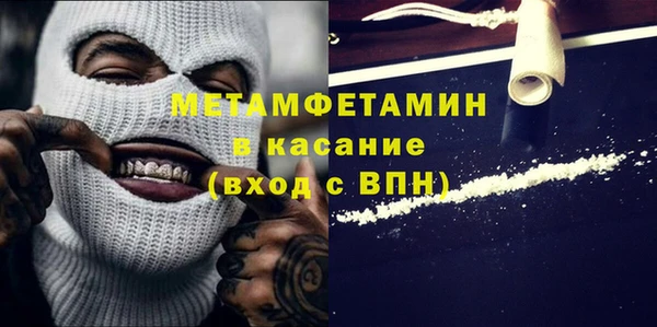 хмурый Богданович