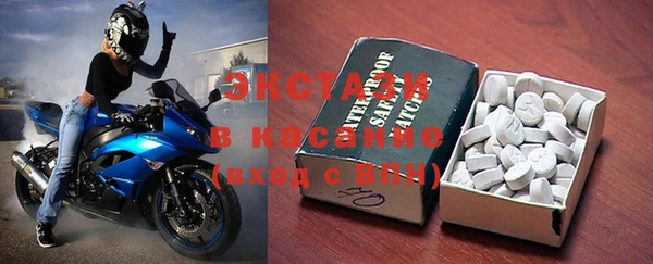 мефедрон Богородск