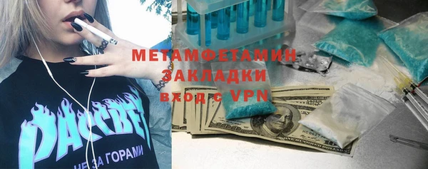 хмурый Богданович