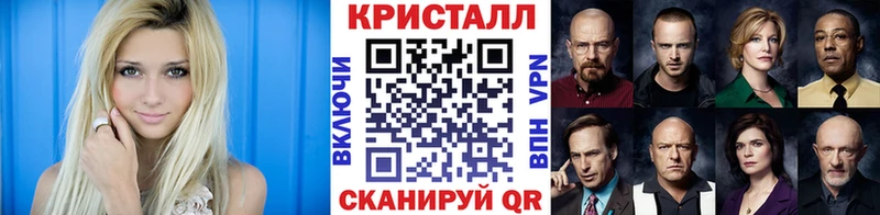 OMG онион  Обь  Первитин Декстрометамфетамин 99.9% 